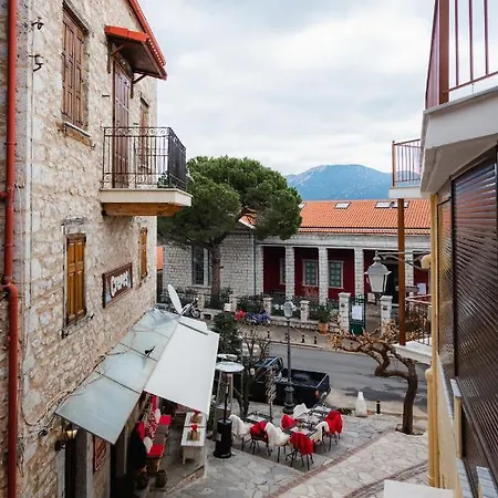 Aldia Lejlighed Arachova